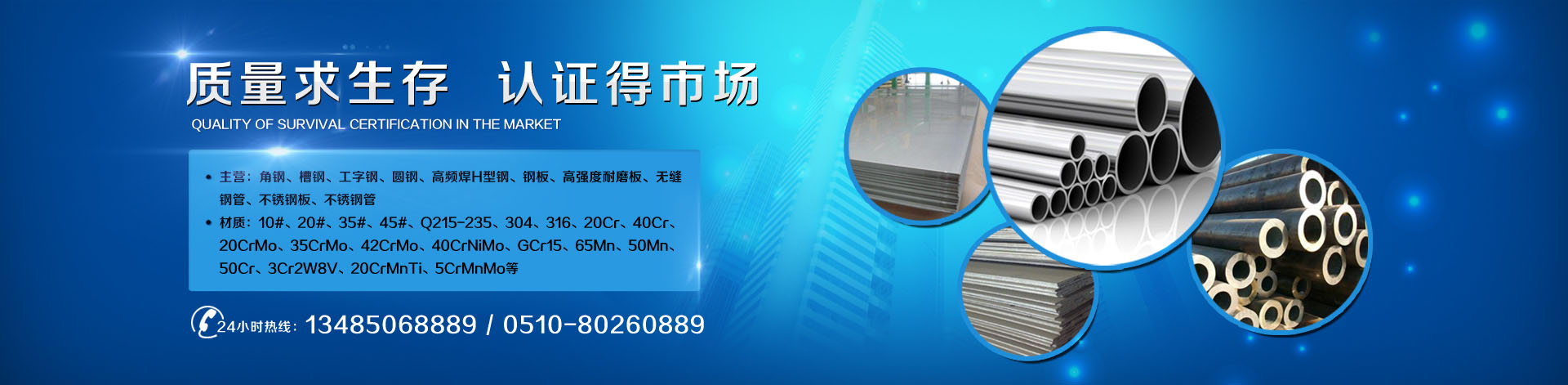 無錫蜜桃视频在线观看金屬製品有限公司